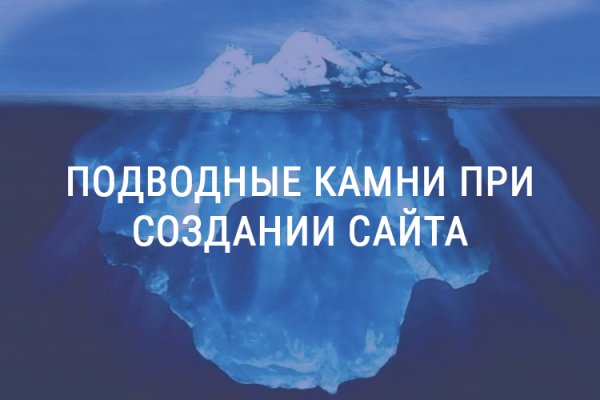Зеркала сайта кракен tor
