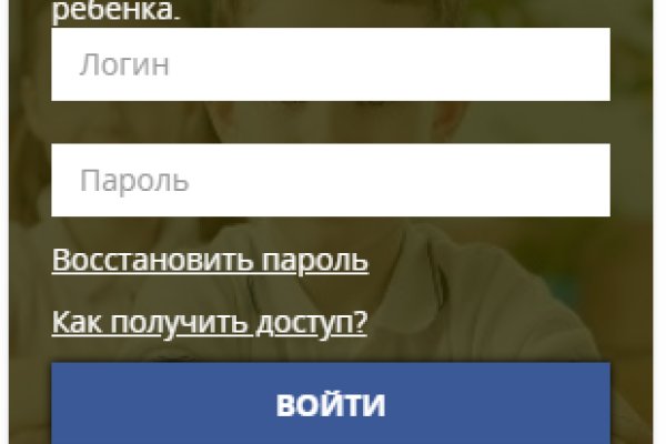 Сайт кракена актуальный