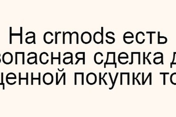 Дарк нет вход