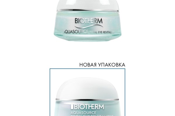 Дарк нет вход