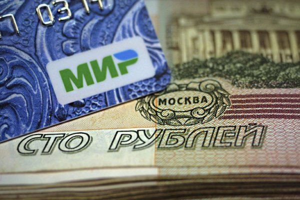Что такое кракен маркетплейс в россии