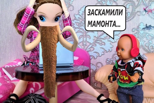 Кракен даркшоп