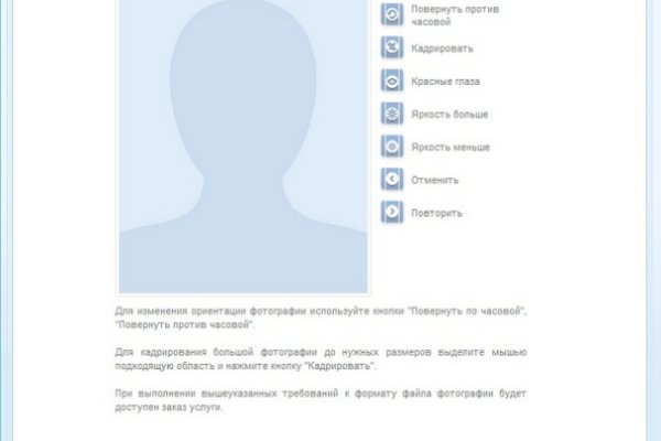 Кракен марке