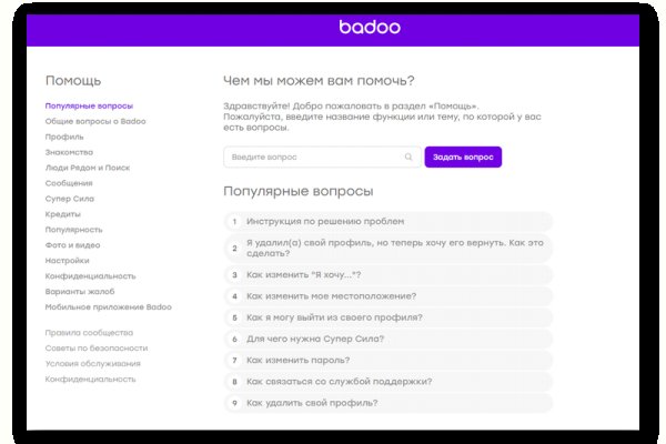 Кракен магазин наркоты