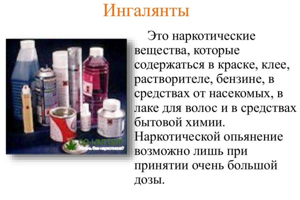Ссылка на сайт кракен в тор браузере